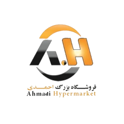 هایپرمارکت احمدی
